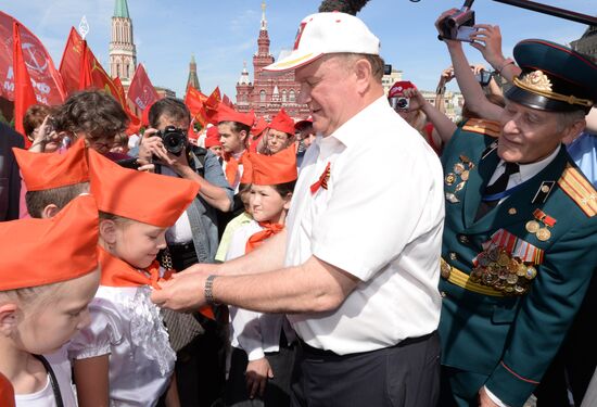 Young Pioneer induction ceremony on Red Square