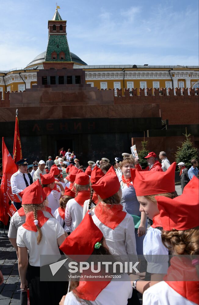 Young Pioneer induction ceremony on Red Square