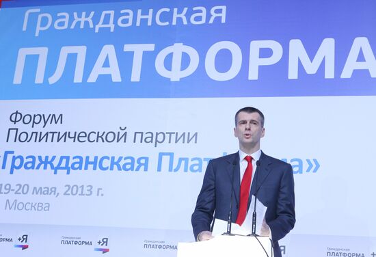 Civic Platform party conference