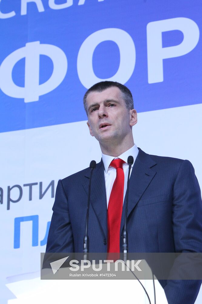 Civic Platform party conference