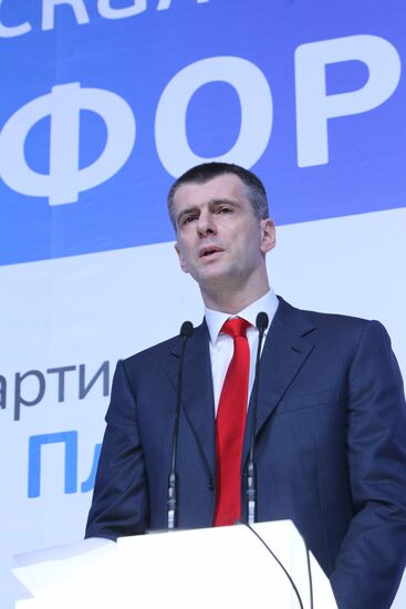 Civic Platform party conference