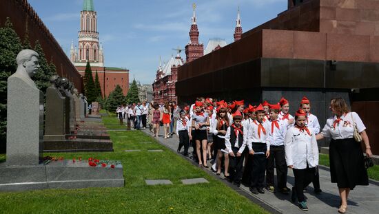 Young Pioneer induction ceremony on Red Square