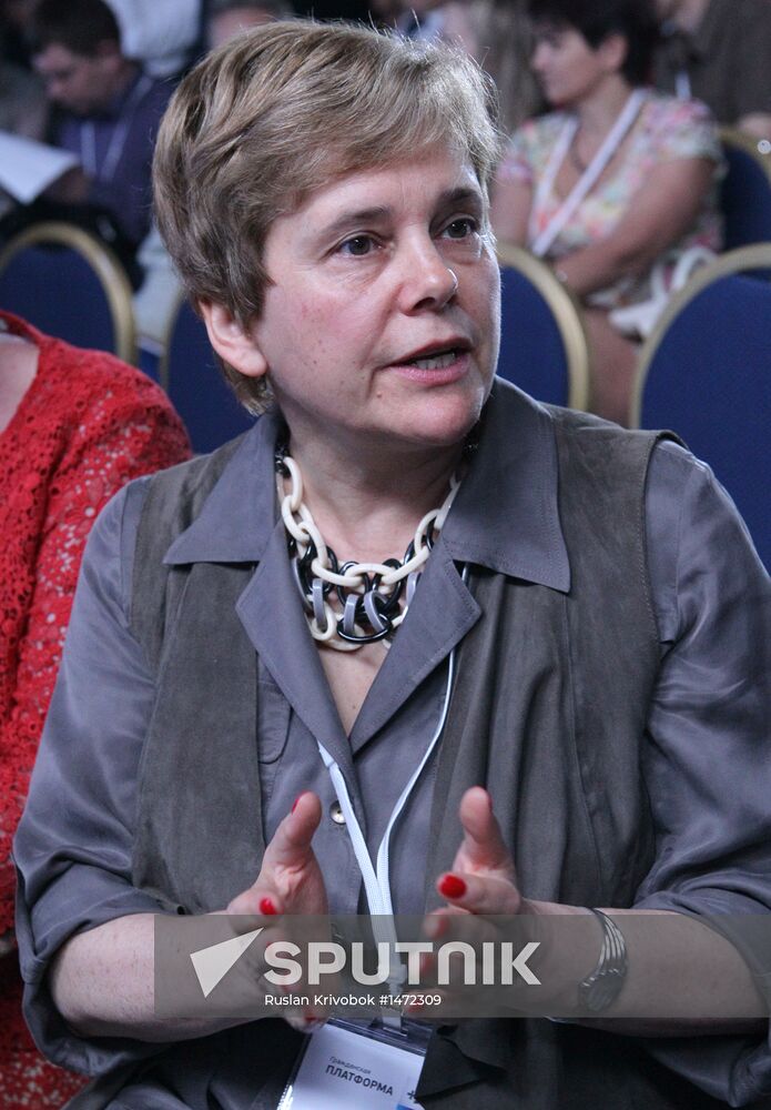 Civic Platform party conference