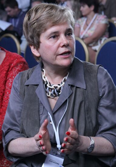 Civic Platform party conference