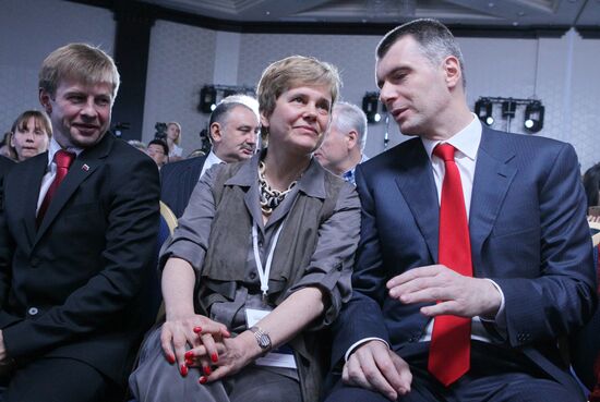 Civic Platform party conference