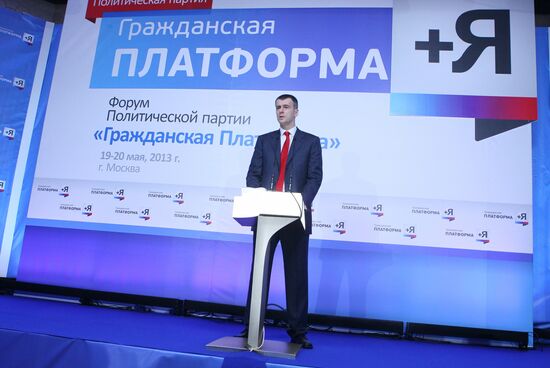 Civic Platform party conference