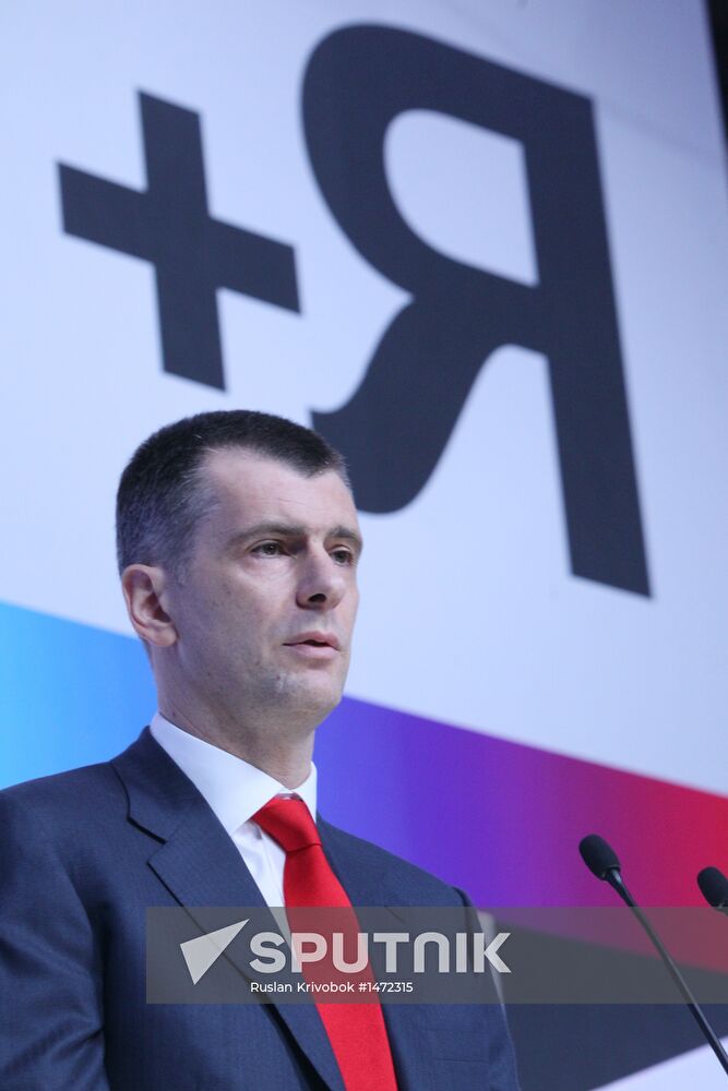 Civic Platform party conference
