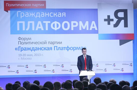Civic Platform party conference