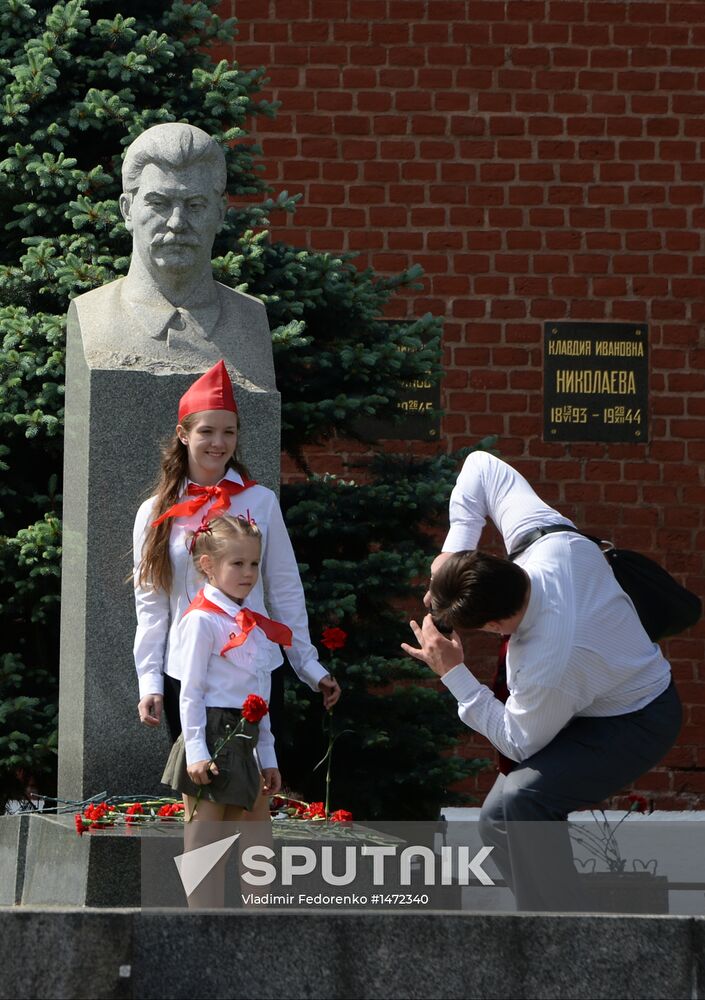 Young Pioneer induction ceremony on Red Square