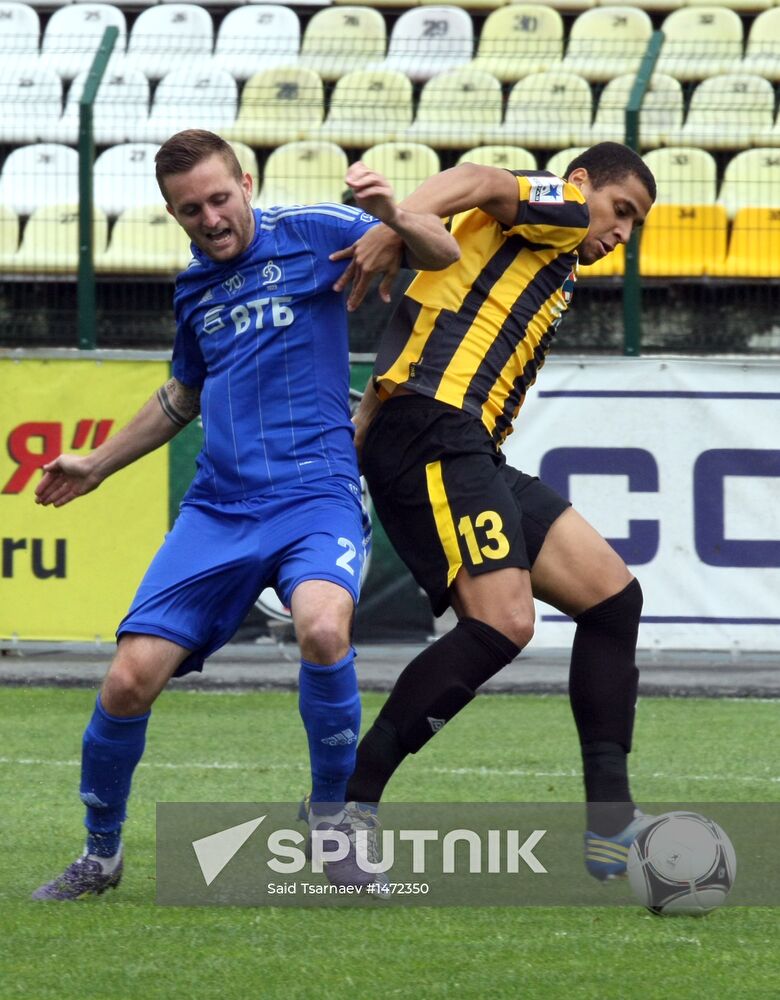 Russian Football Premier League. Alania vs. Dynamo