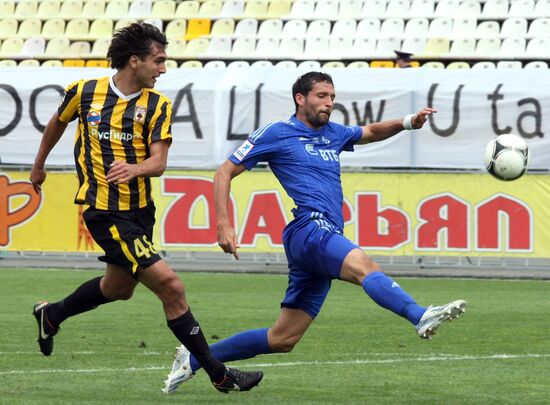 Russian Football Premier League. Alania vs. Dynamo
