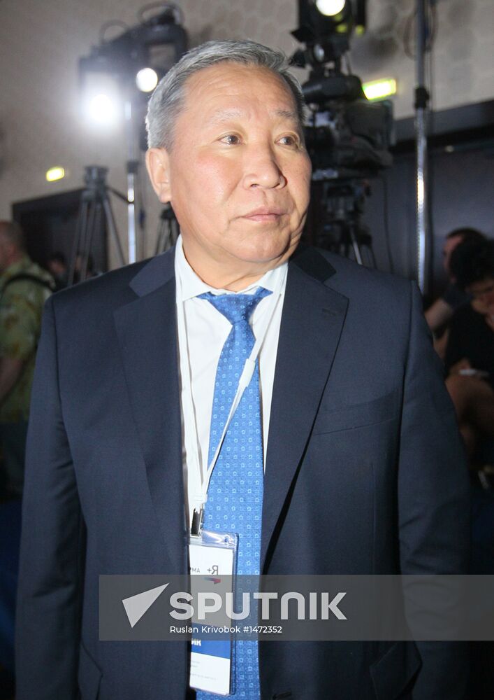 Civic Platform party conference