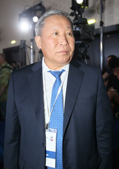 Civic Platform party conference