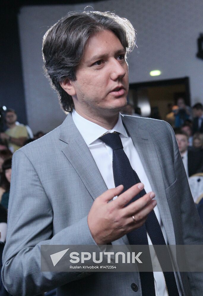 Civic Platform party conference