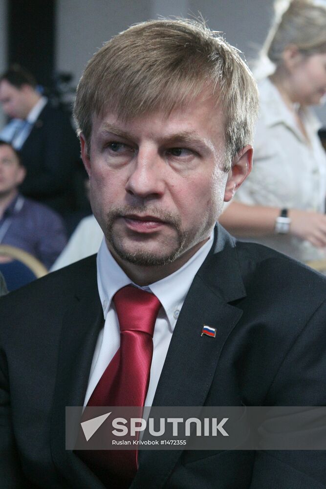 Civic Platform party conference