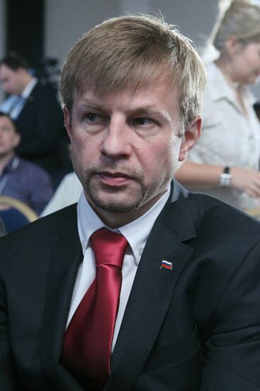 Civic Platform party conference