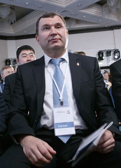 Civic Platform party conference
