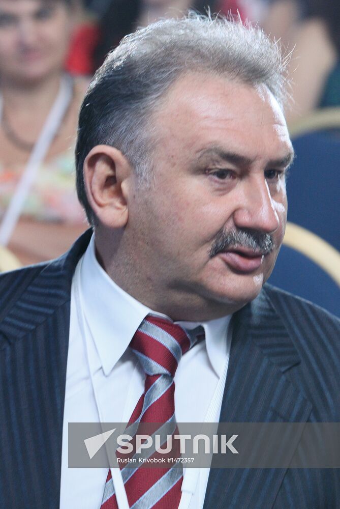 Civic Platform party conference