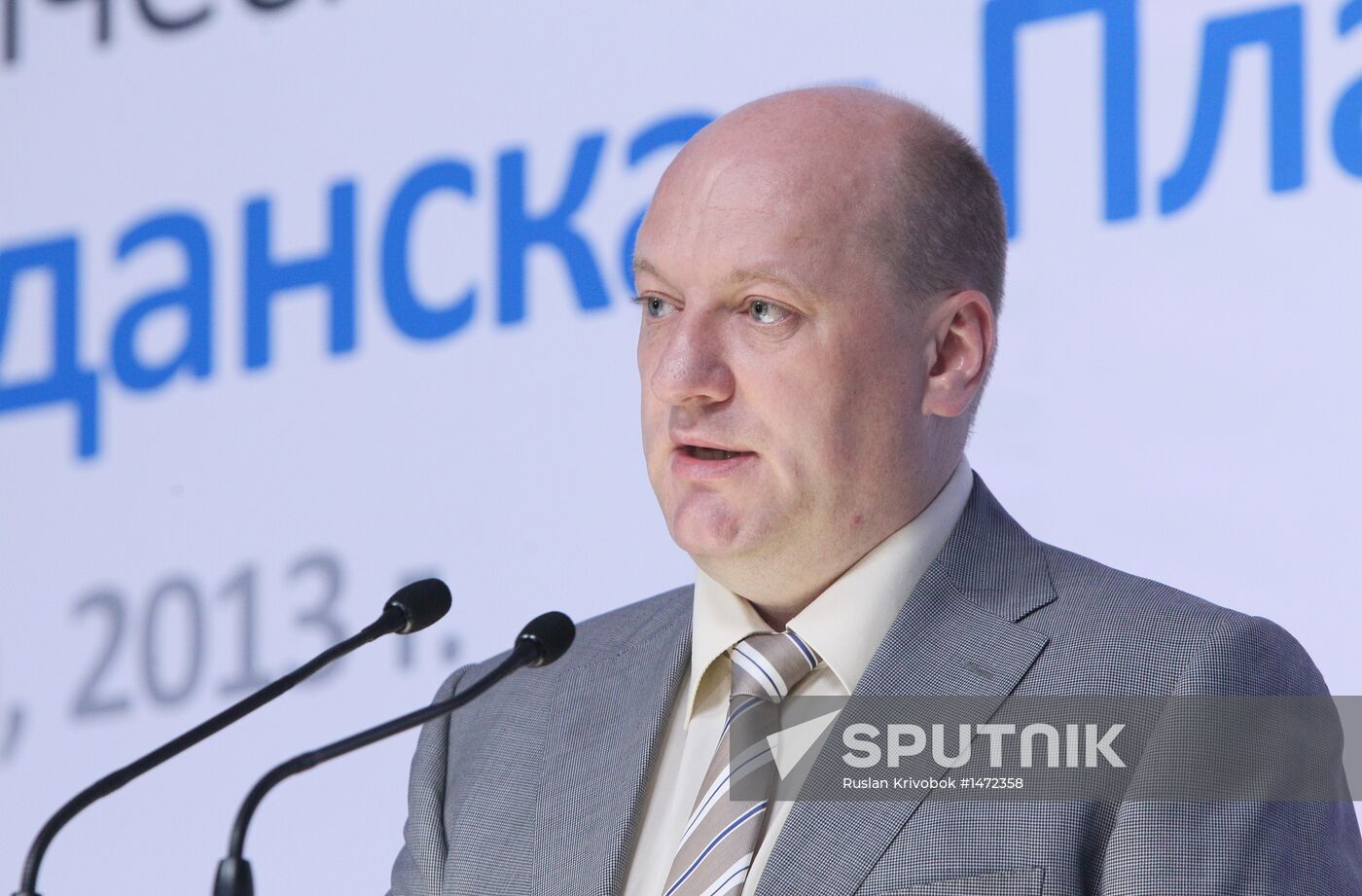 Civic Platform party conference