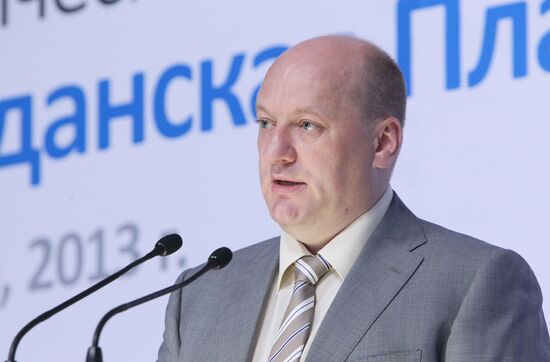 Civic Platform party conference