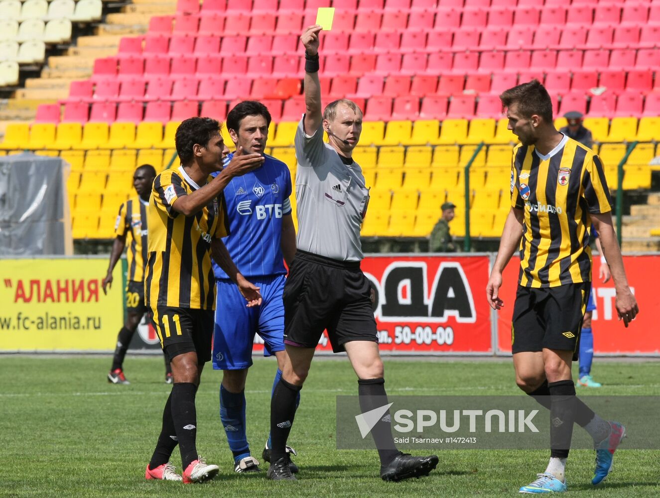 Russian Football Premier League. Alania vs. Dynamo
