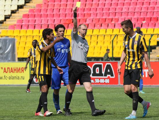 Russian Football Premier League. Alania vs. Dynamo