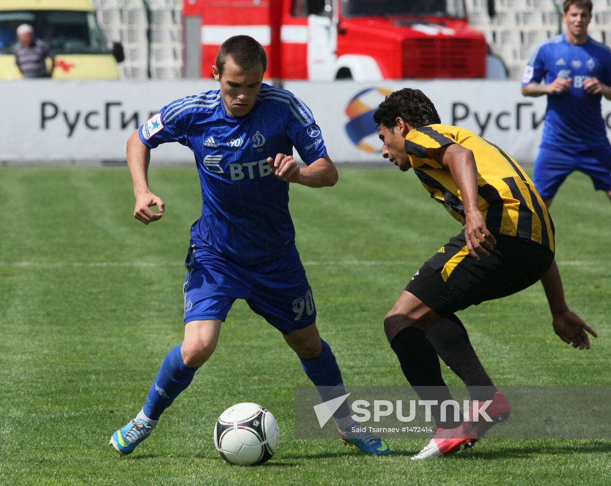 Russian Football Premier League. Alania vs. Dynamo