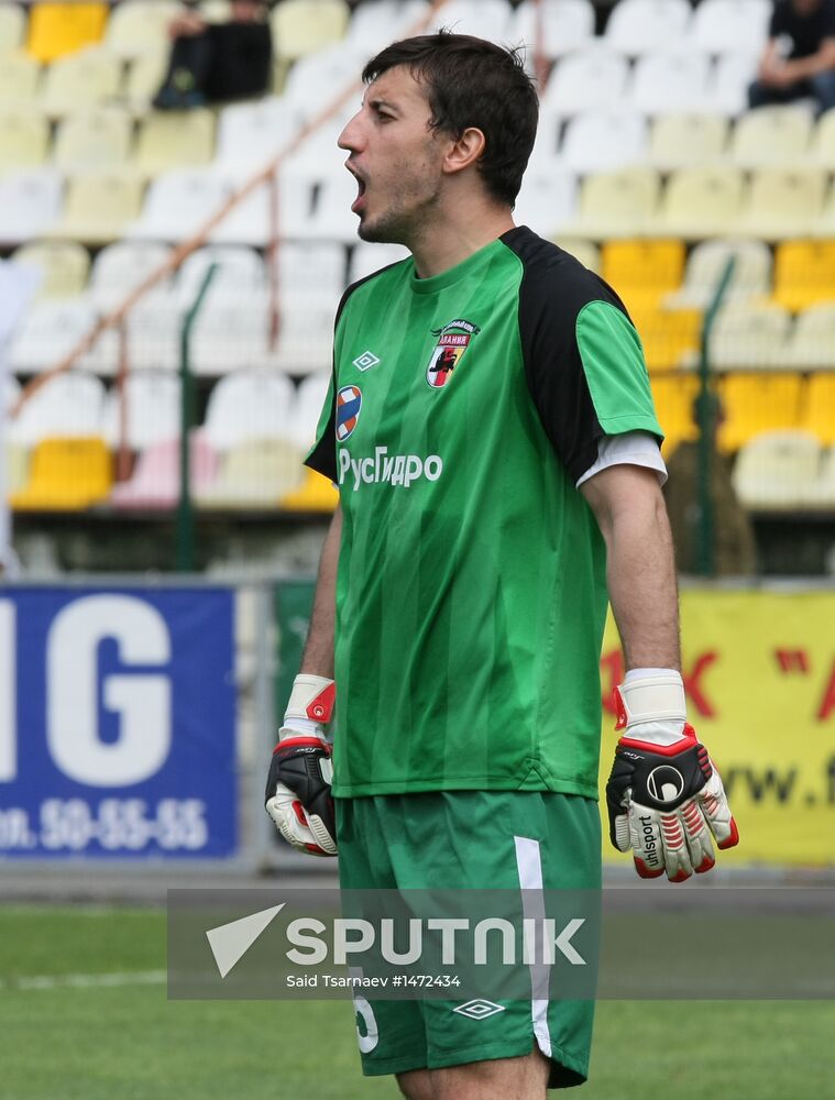 Russian Football Premier League. Alania vs. Dynamo