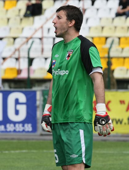 Russian Football Premier League. Alania vs. Dynamo