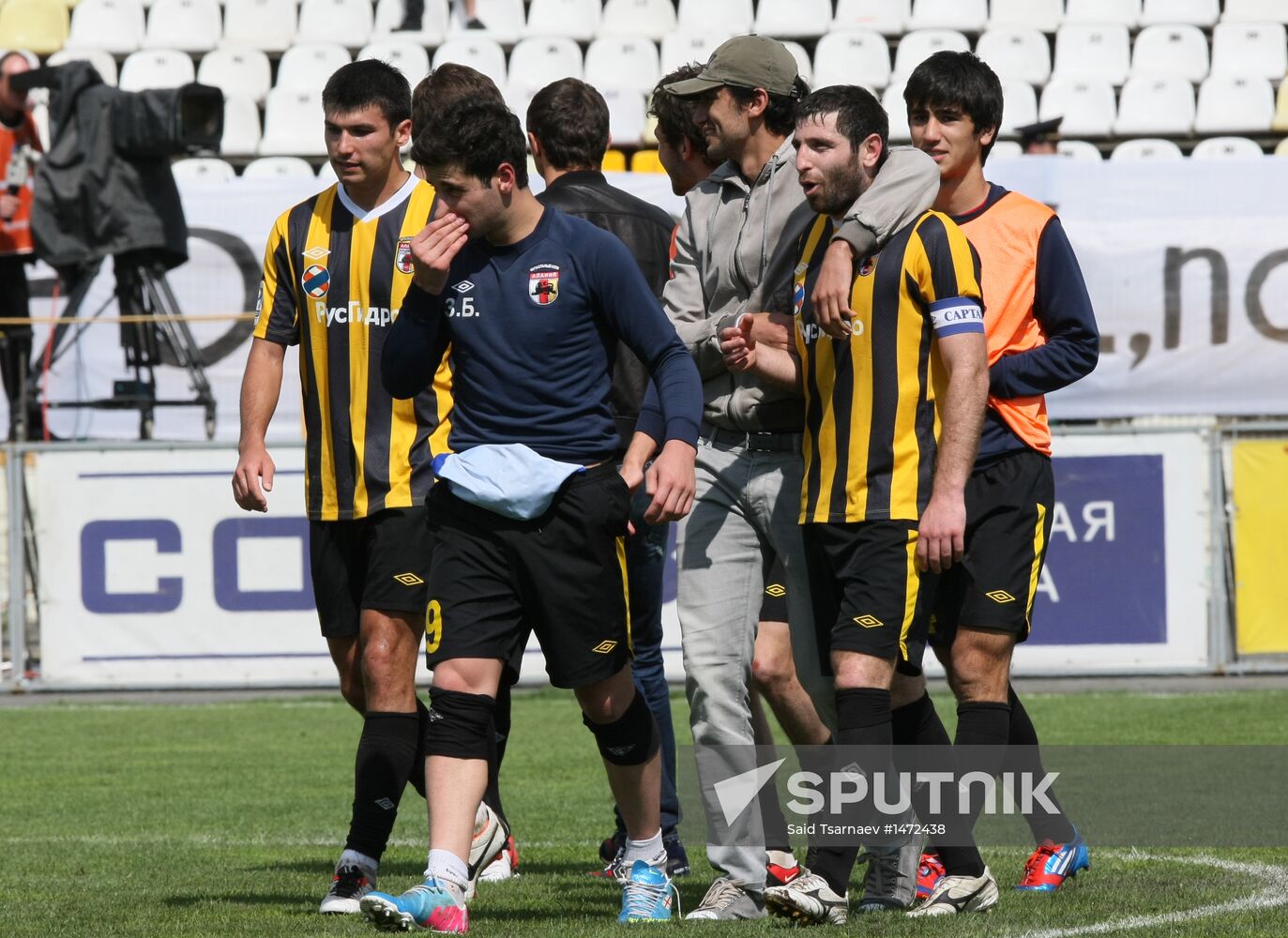 Russian Football Premier League. Alania vs. Dynamo