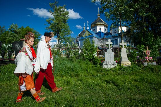 Traditional Hutsul wedding