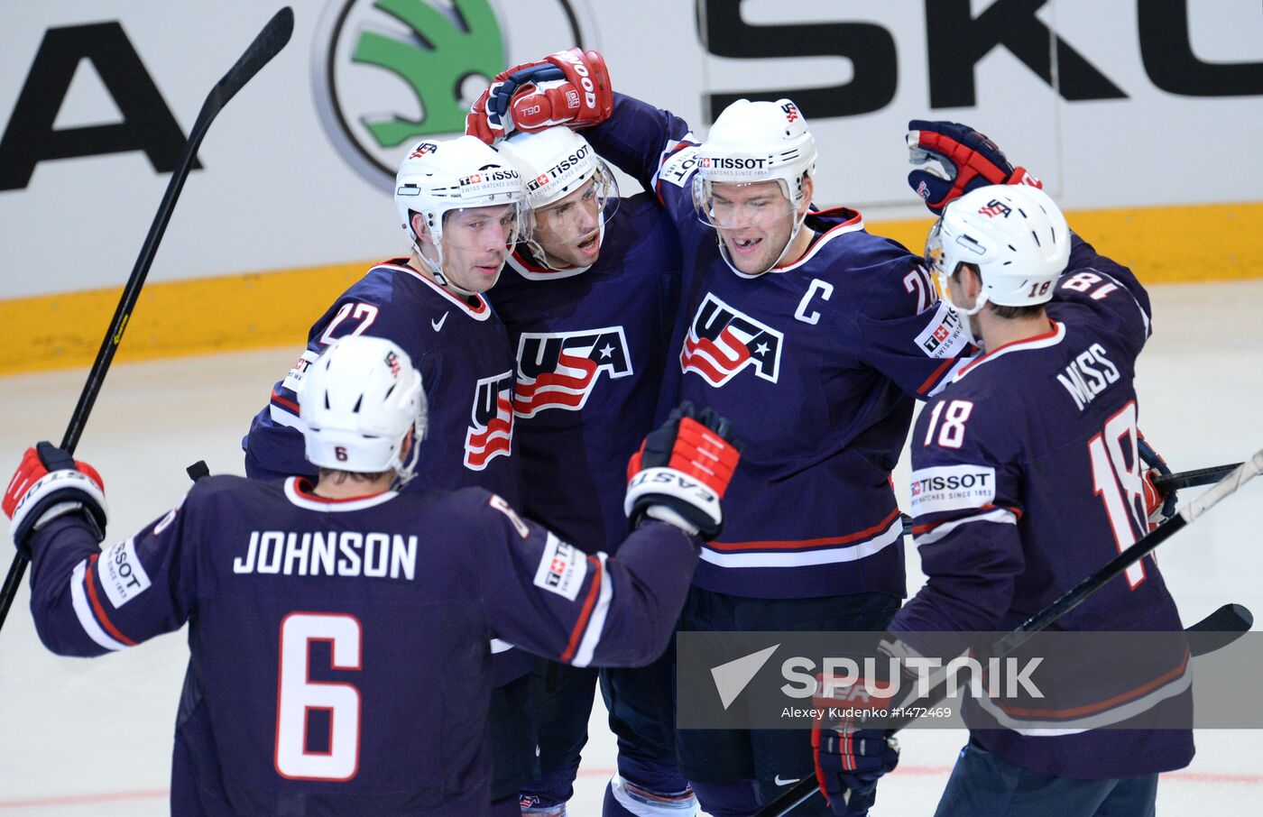 Hockey World Championship. Third-place match