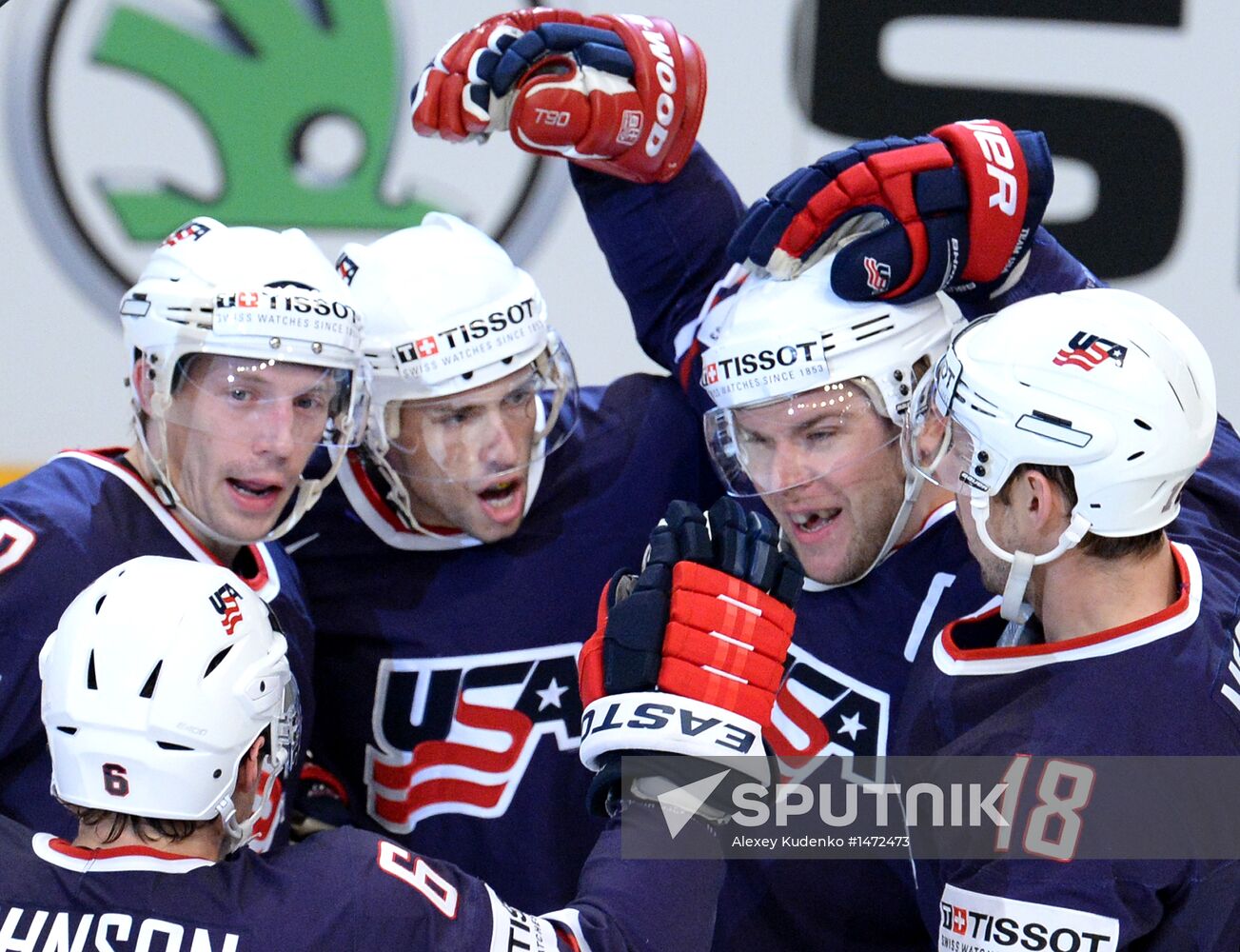 Hockey World Championship. Third-place match