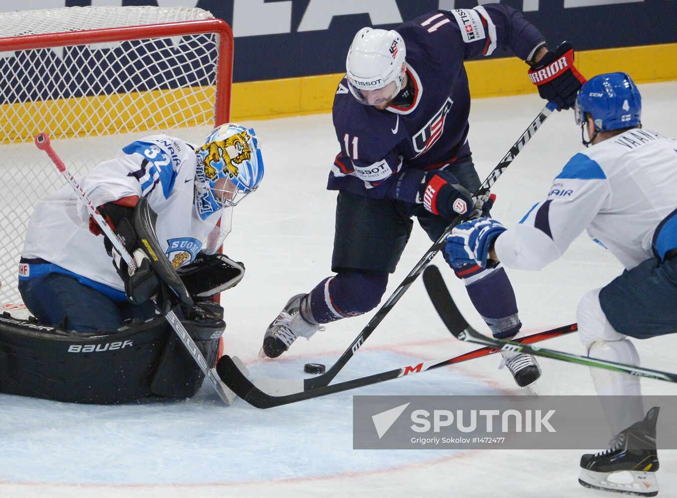 Hockey World Championship. Third-place match