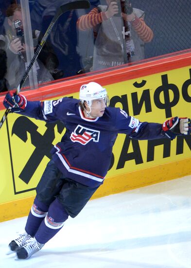 Hockey World Championship. Third-place match