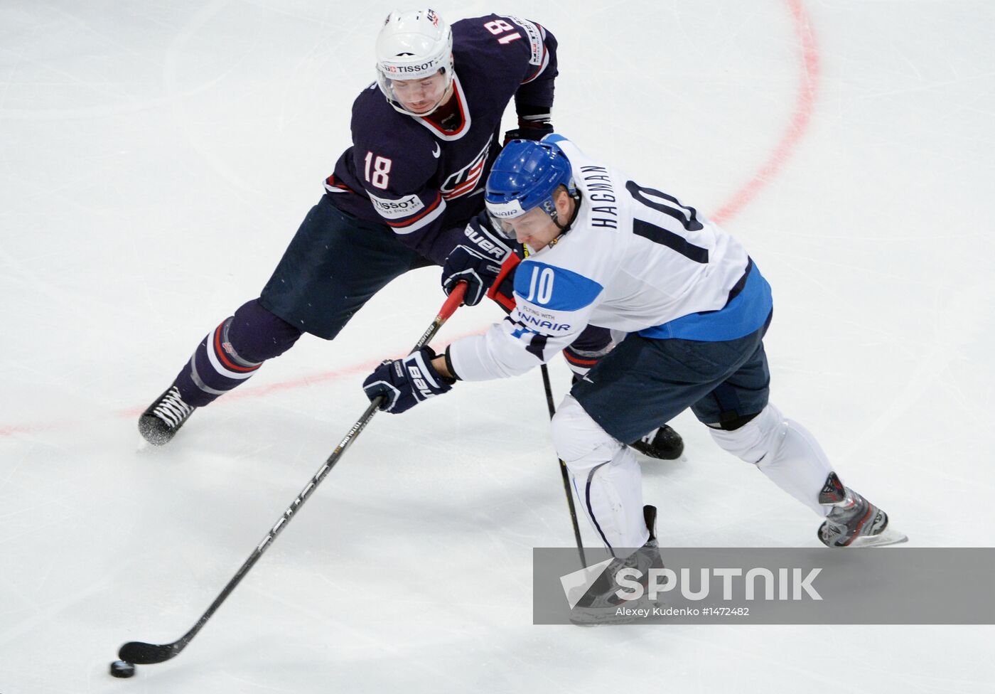 Hockey World Championship. Third-place match