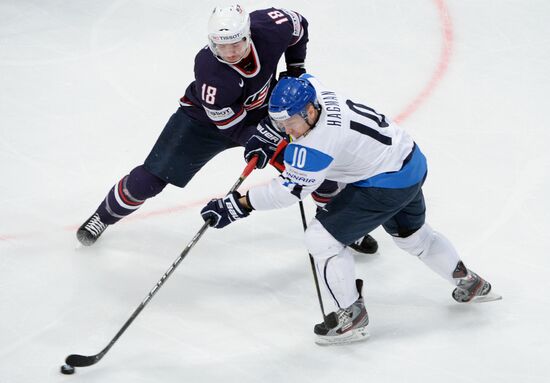 Hockey World Championship. Third-place match