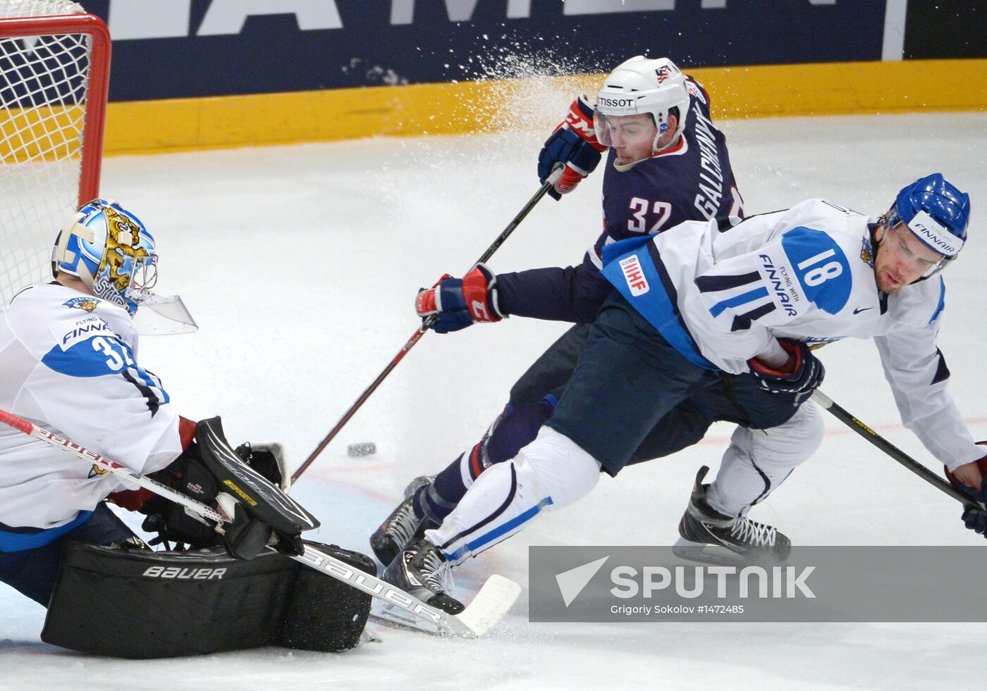 Hockey World Championship. Third-place match