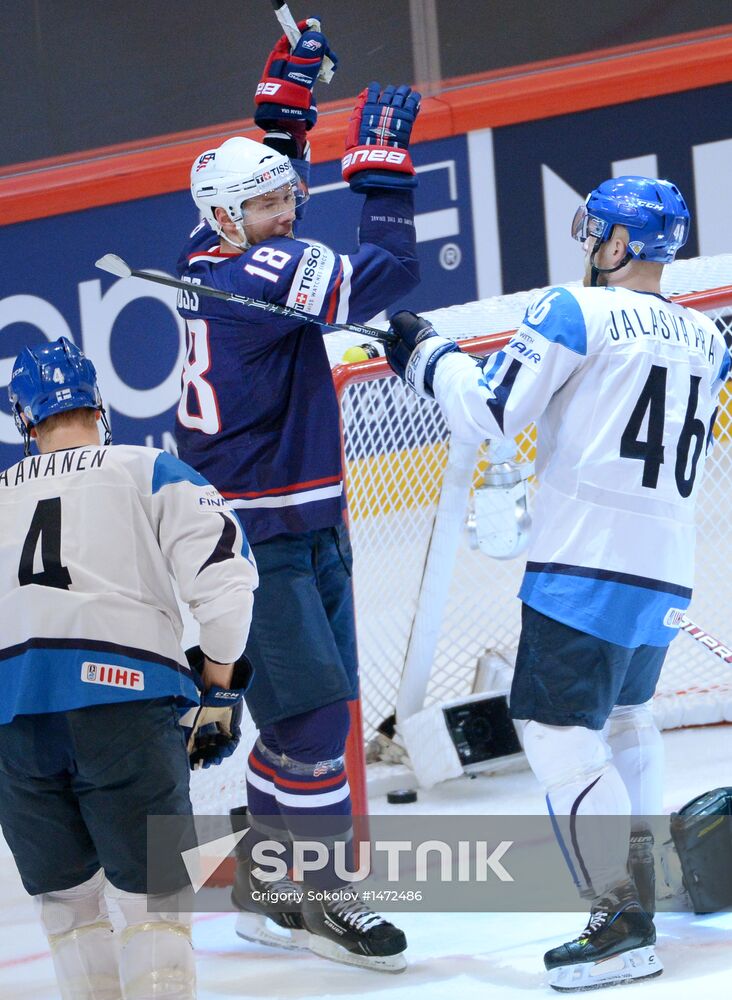 Hockey World Championship. Third-place match