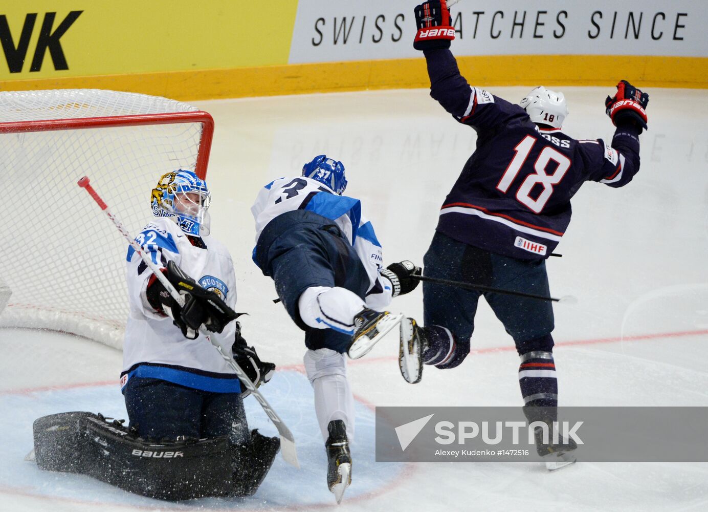 Hockey World Championship. Third-place match