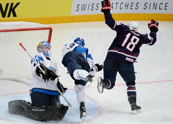 Hockey World Championship. Third-place match