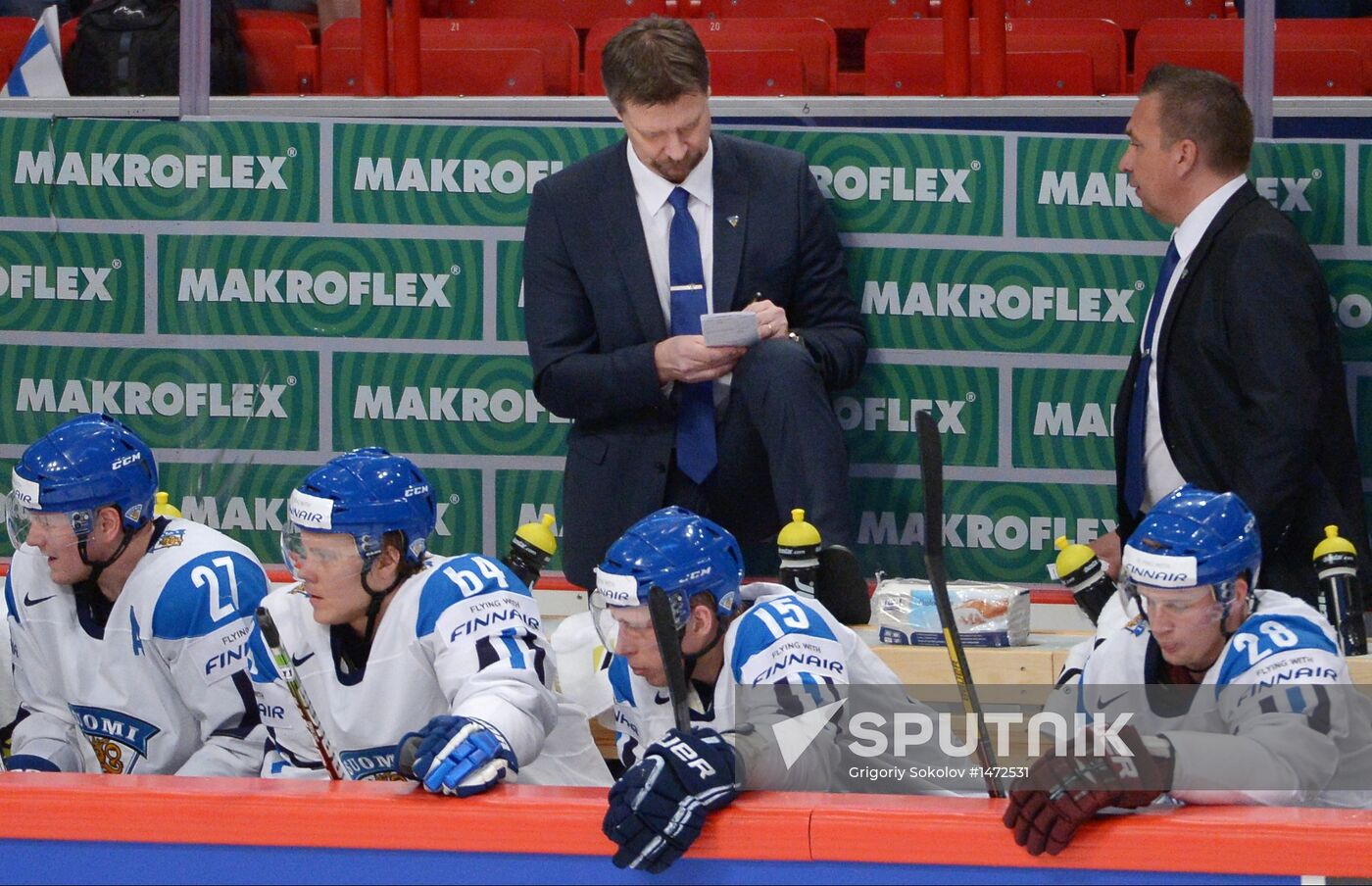 Hockey World Championship. Third-place match