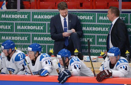 Hockey World Championship. Third-place match