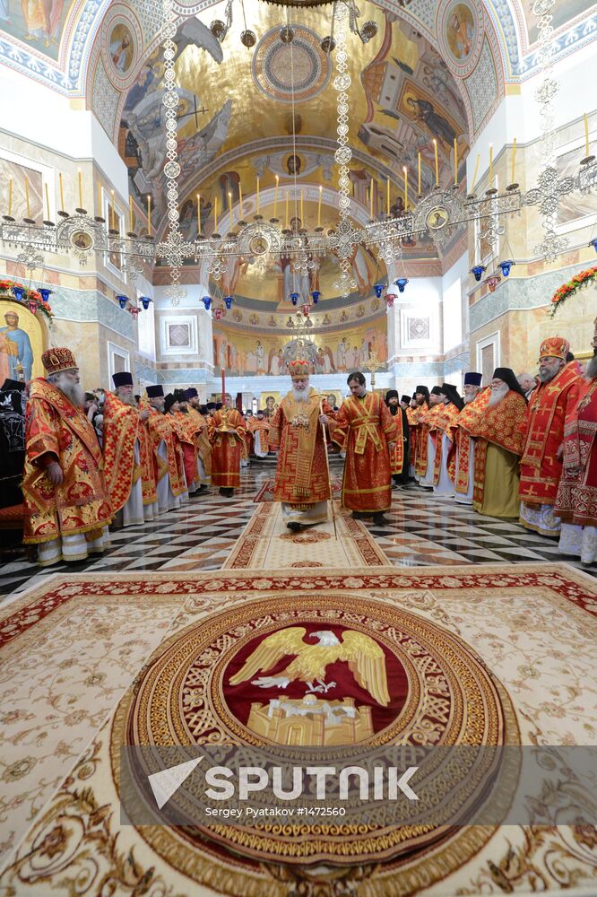 Patriarch Kirill consecrates cathedral in Yekaterinburg
