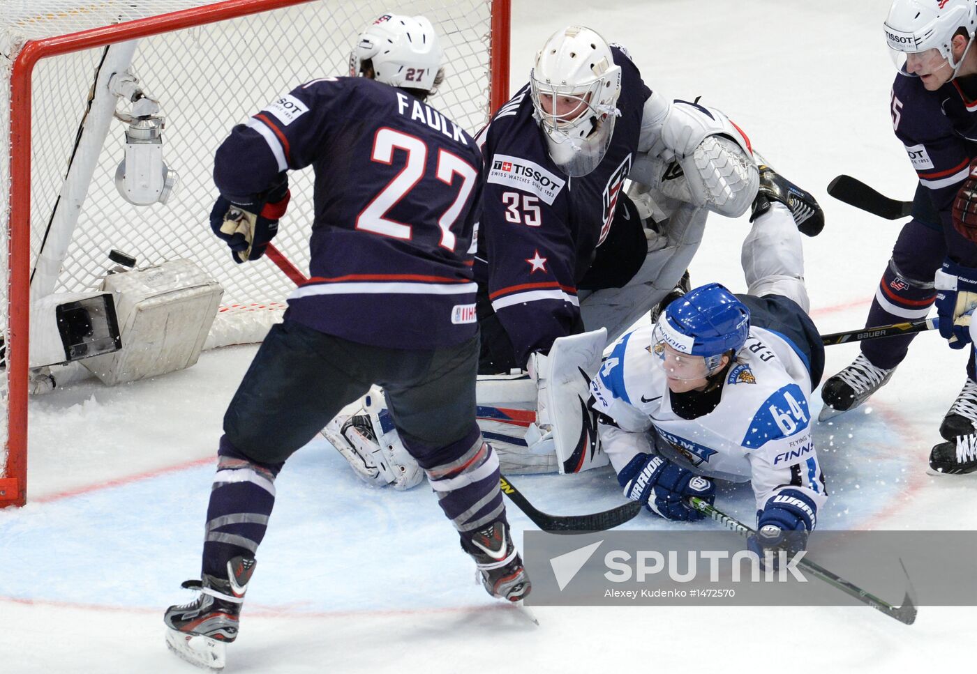 Hockey World Championship. Third-place match