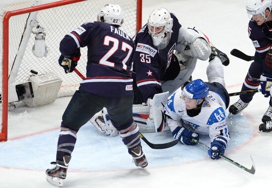 Hockey World Championship. Third-place match