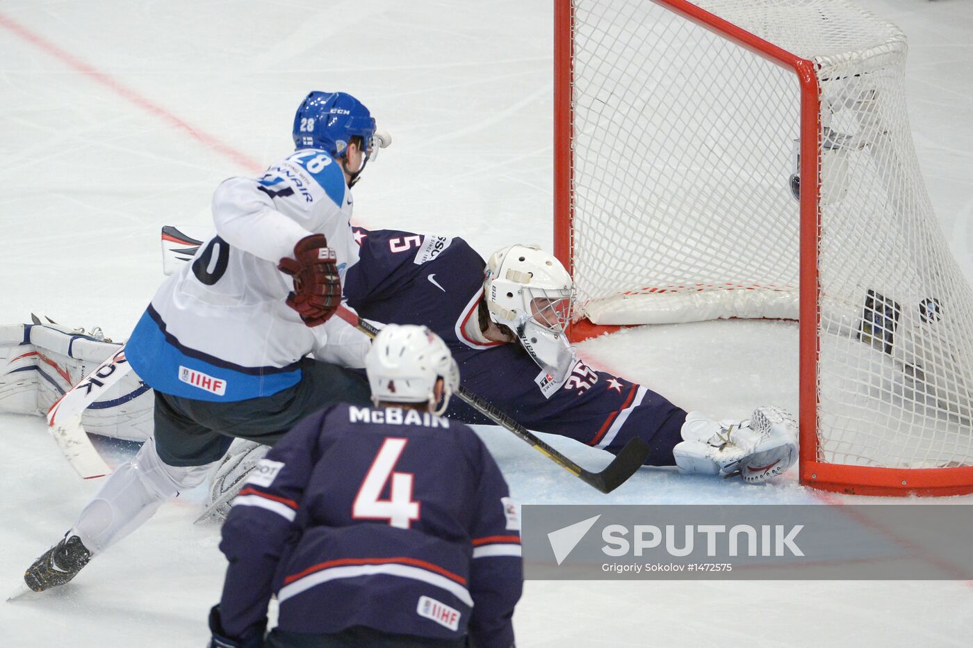 Hockey World Championship. Third-place match