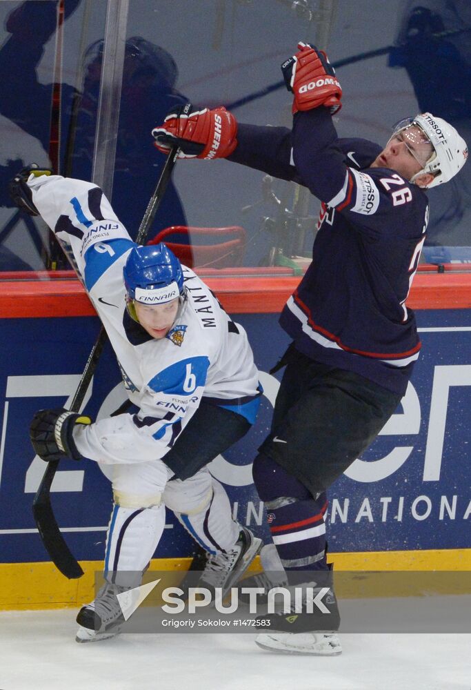 Hockey World Championship. Third-place match