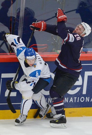 Hockey World Championship. Third-place match