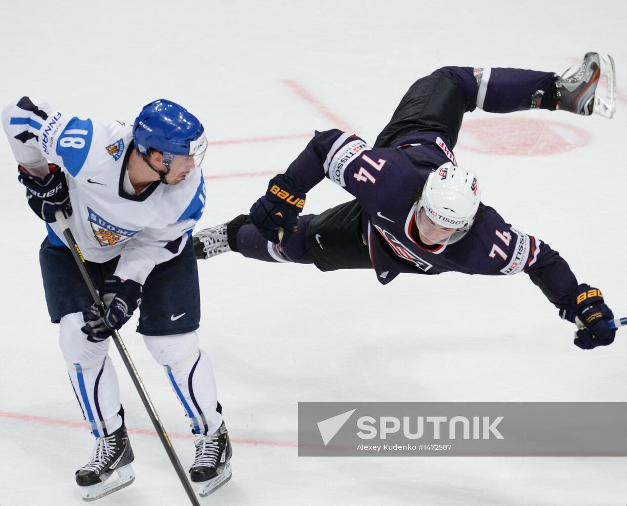 Hockey World Championship. Third-place match